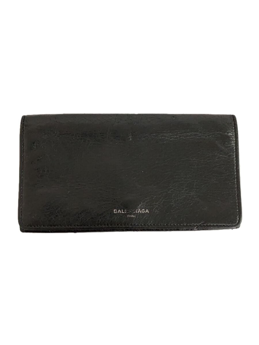 【中古】BALENCIAGA◆長財布/レザー/ブラック2G9QJWK/メンズ/542008【服飾雑貨他】