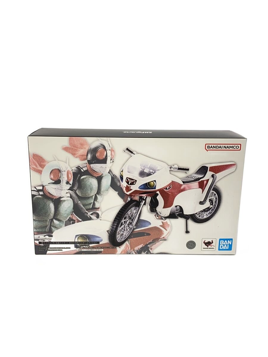 楽天市場】仮面ライダー サイクロン号の通販