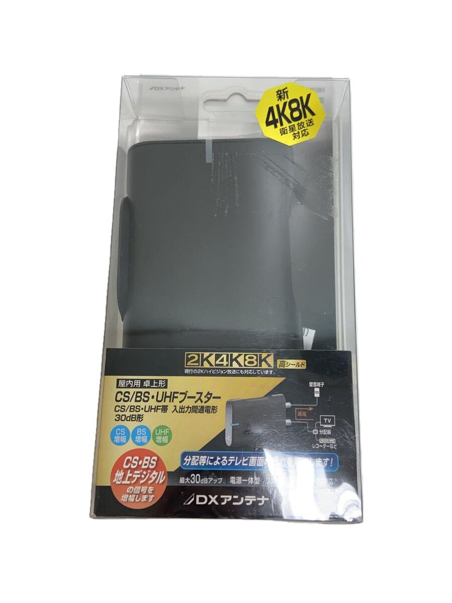 2nd STREET ŷԾŹ㤨֡šDXƥʢCS/BS-IF.UHF֡/TCU30Sڲšӥ奢롦ǥۡפβǤʤ7,260ߤˤʤޤ