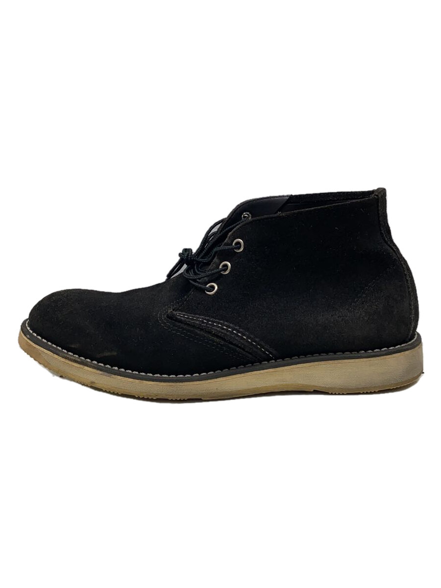 楽天市場】redwing 3147の通販 楽天市場】redwing 3147の通販