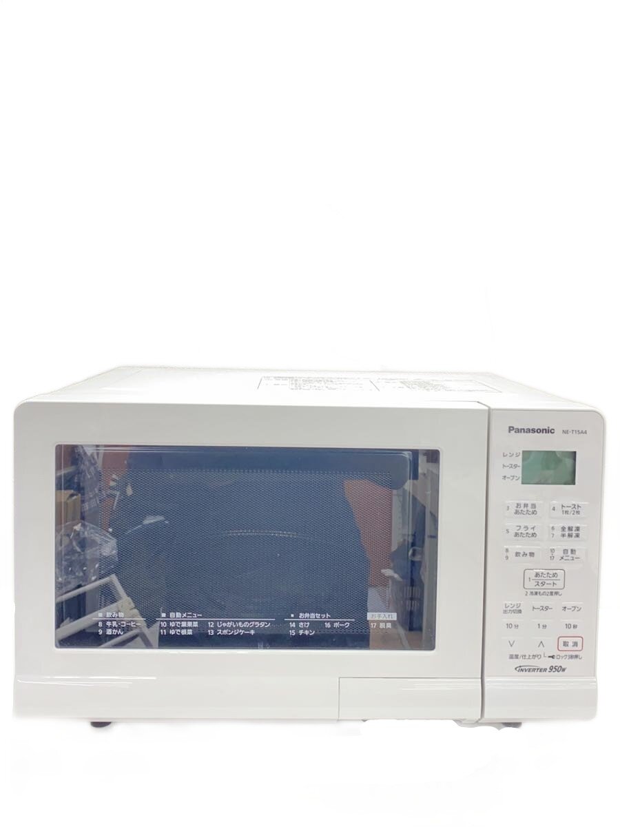 楽天市場】panasonic ne-t15a4-wの通販