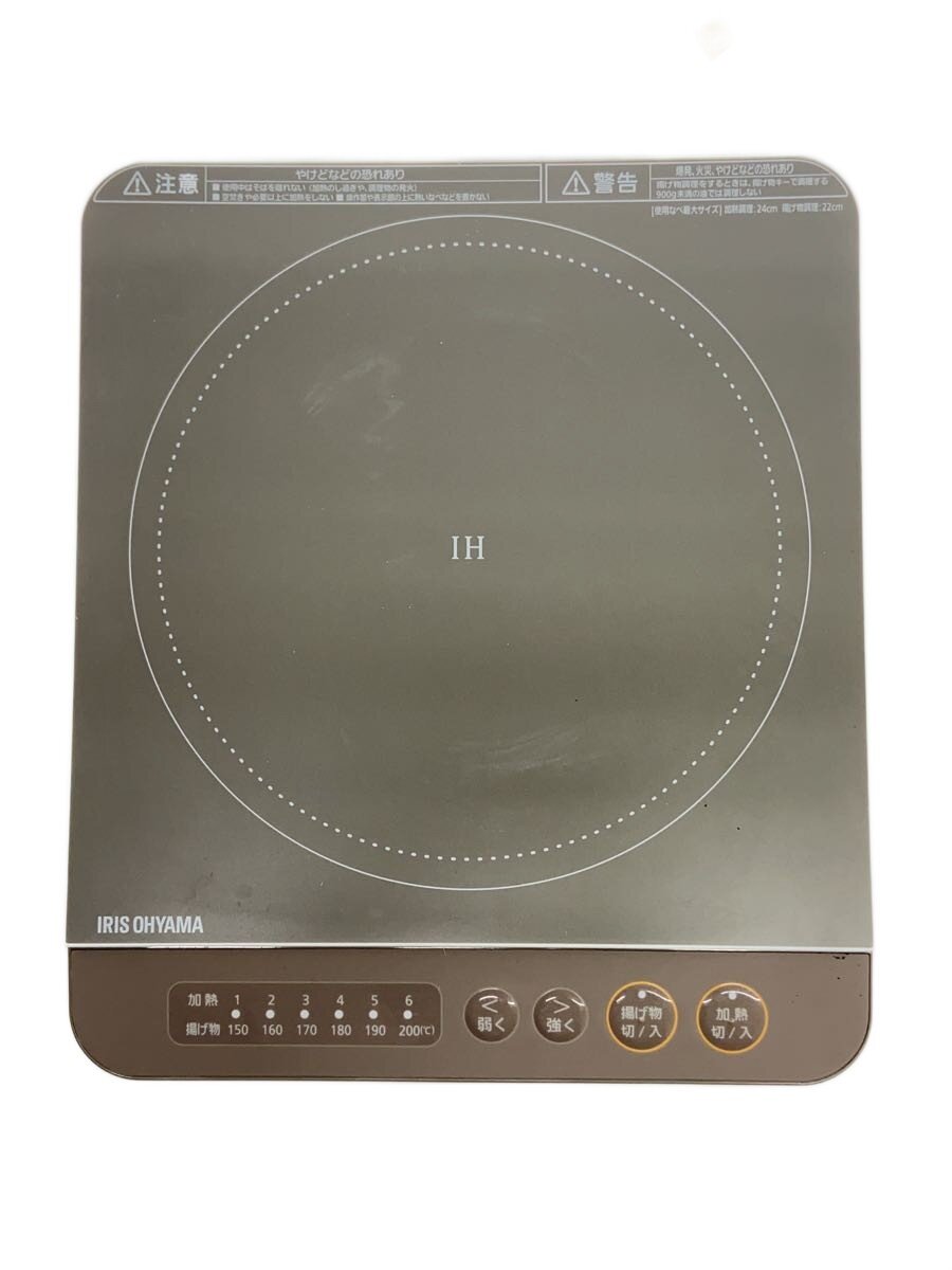 【中古】IRIS OHYAMA◆IH調理器・電気コンロ/IHK-T37-T/2023年製//【家電・ビジュアル・オーディオ】