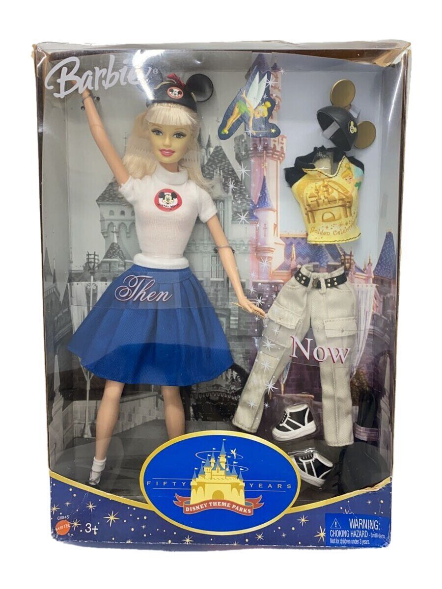 楽天市場】barbie diorの通販