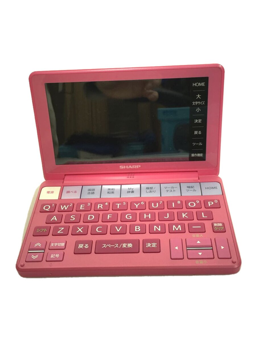 【中古】SHARP◆電子辞書 Brain PW-SH1-P [ピンク系]//【家電・ビジュアル・オーディオ】