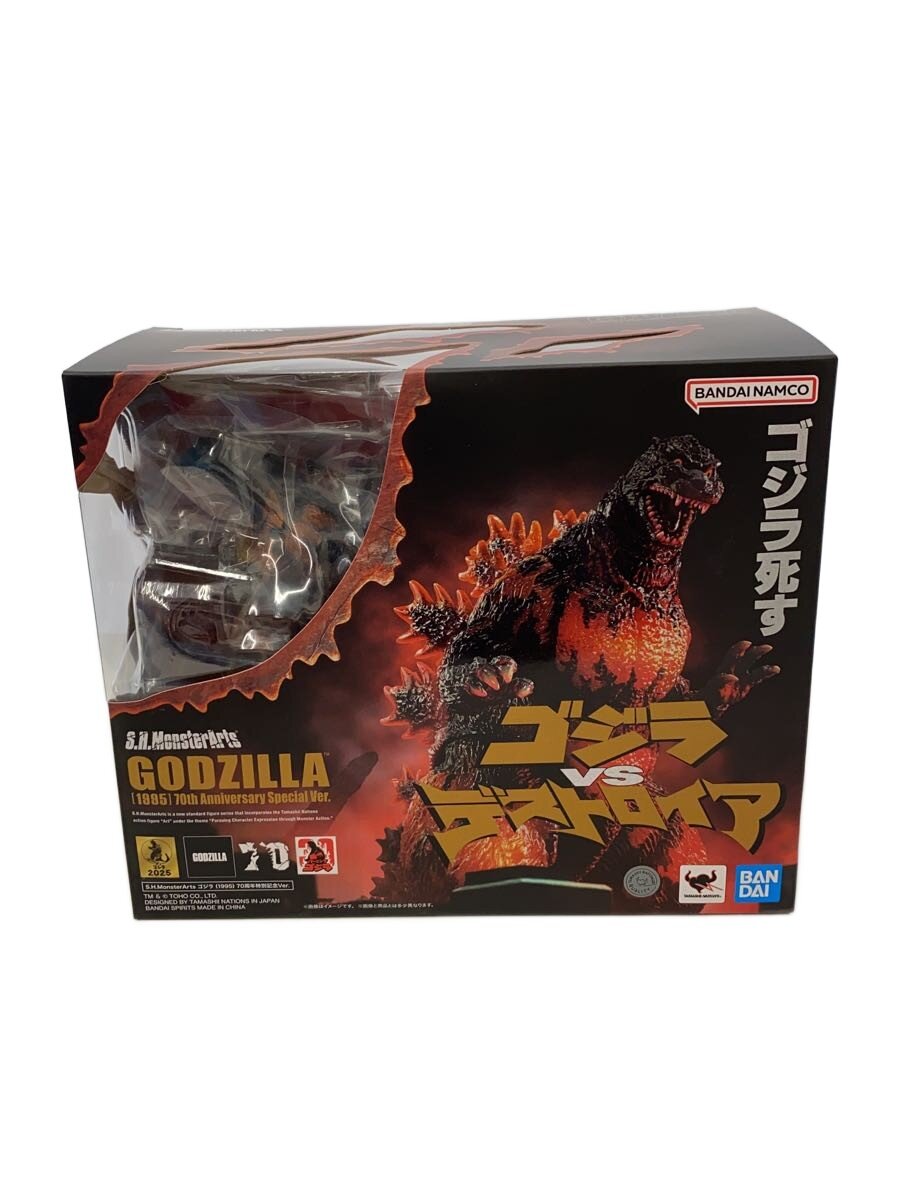 美品 ゴジラ DVD 東宝70thアニバーサリー 非売品 レア GODZILLA 美品 ゴジラ DVD 東宝70thアニバーサリー 非売品 レア GODZILLA 美品