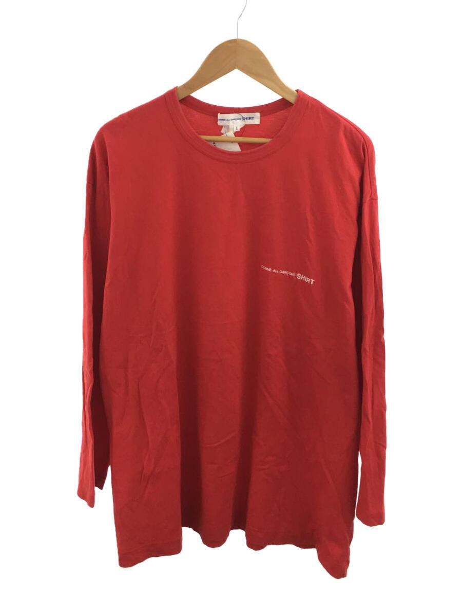 【中古】COMME des GARCONS SHIRT◆22SS/ビックシルエット/ロングスリーブカットソー/L/コットン/RED/FI-T016【メンズウェア】