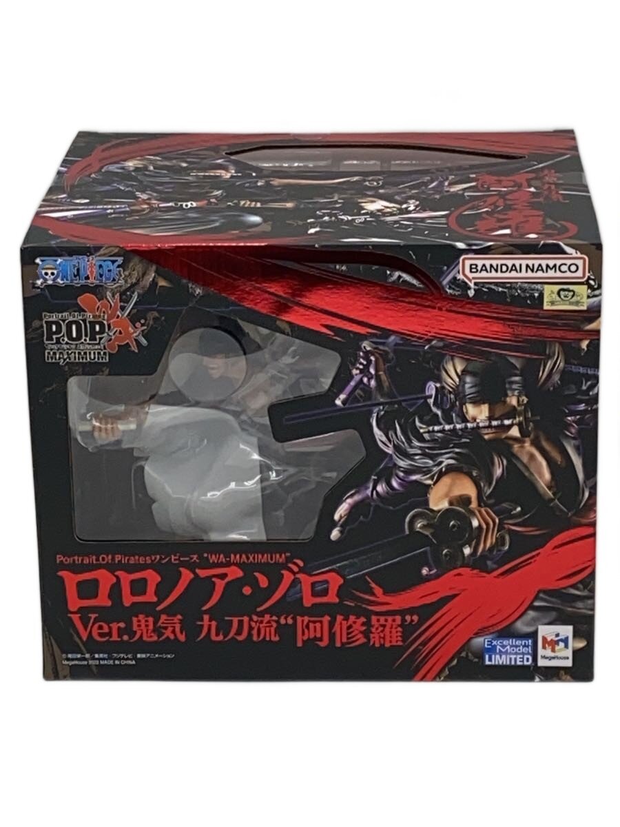 Rakuten - 【中古】Mega House◆フィギュア/コミック&アニメ//【ホビー】