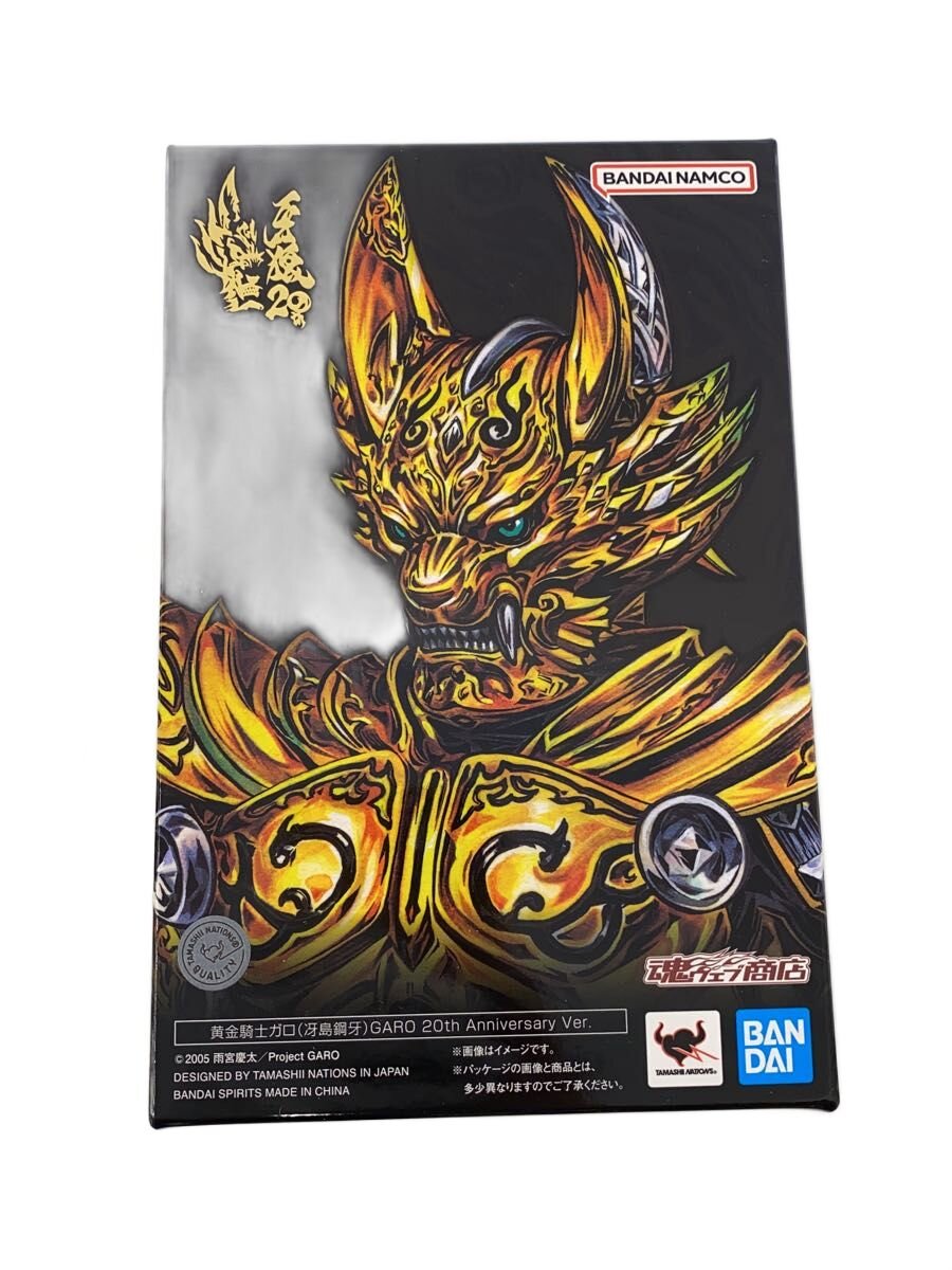 【中古】BANDAI SPIRITS◆フィギュア/特撮フィギュア/黄金騎士ガロ(冴島鋼牙) 20thANV//【ホビー】