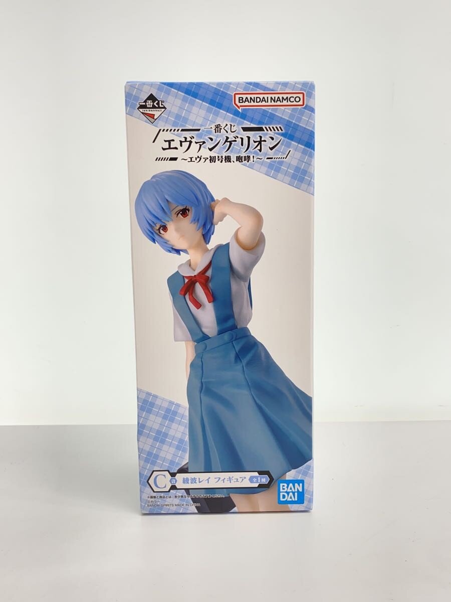 楽天市場】綾波レイ 1/4の通販