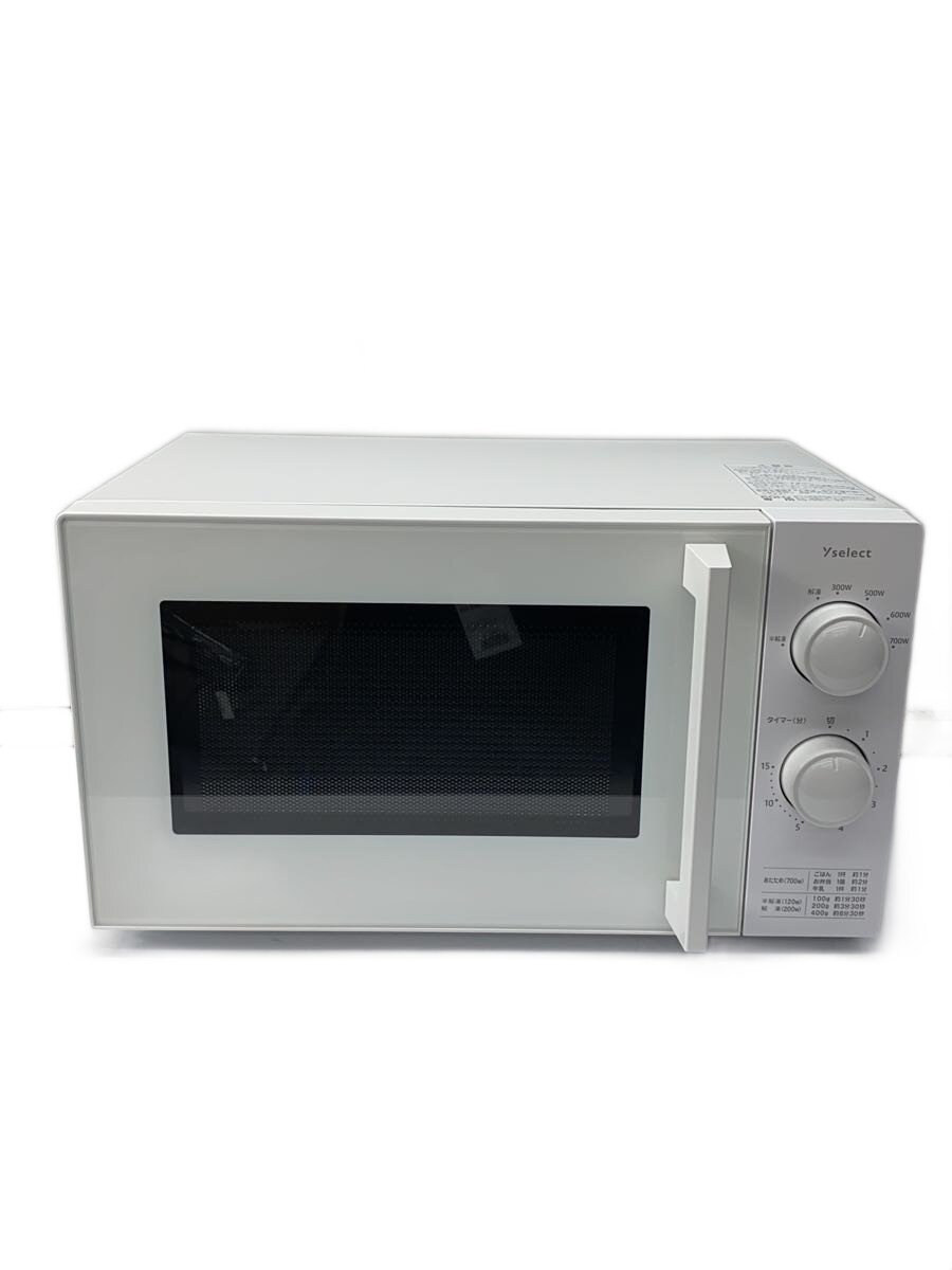 ●販売終了●ヤマダ電機　オーブンレンジ　2017年製　中古品 楽天市場】ヤマダ電機 営業時間（電子レンジ・オーブンレンジ
