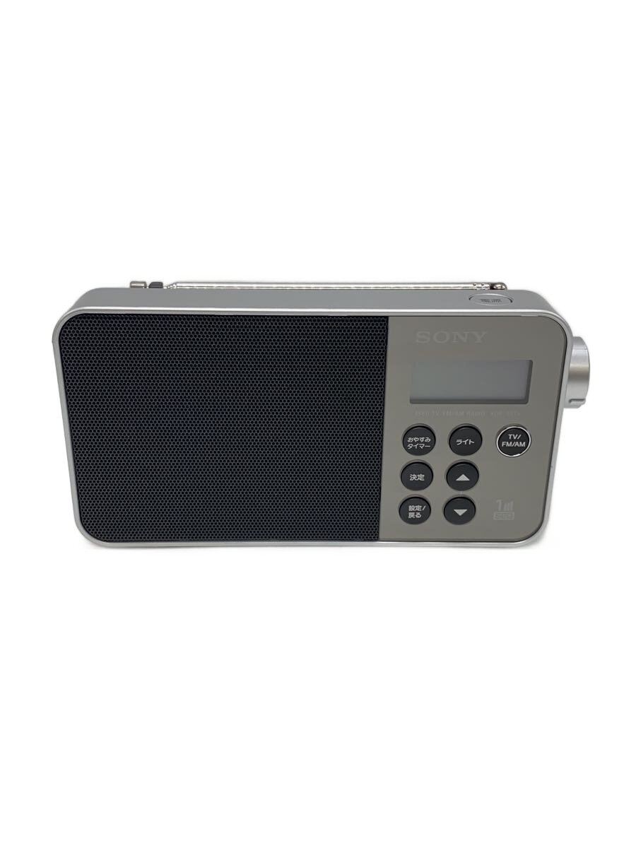楽天市場】sony xdr-56tvの通販