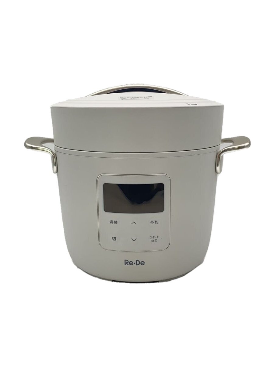 【中古】Re・De/圧力鍋/容量:2L/WHT/PCH-20LM【キッチン用品】