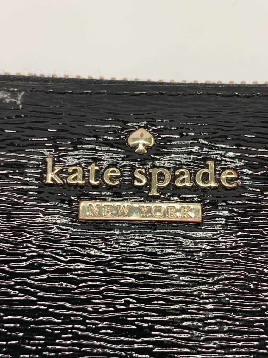 【中古】kate spade new york◆長財布/PVC/BLK/レディース/PWRU3926【服飾雑貨他】