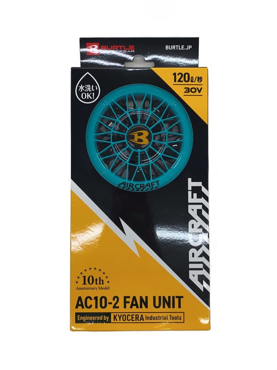 BURTLE◆工具その他/AC10-2 FAN UNIT//