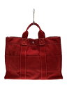 【中古】HERMES◆バッグ/--【バッグ】(4)
