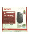 【中古】BUFFALO◆無線LANルーター(Wi-Fiルーター) AirStation WSR-2533DHP3-BK ブラック 【パソコン】