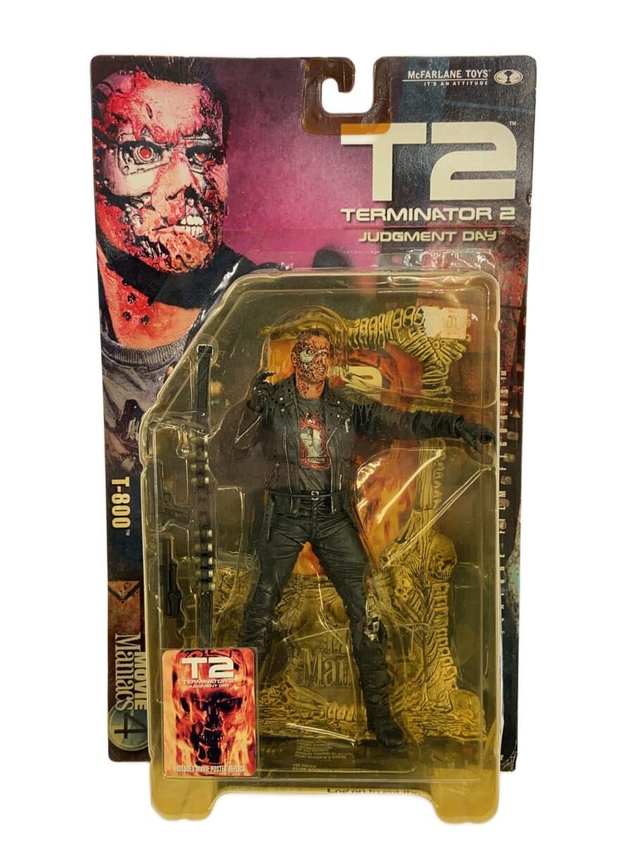 楽天市場】ターミネーター フィギュアの通販