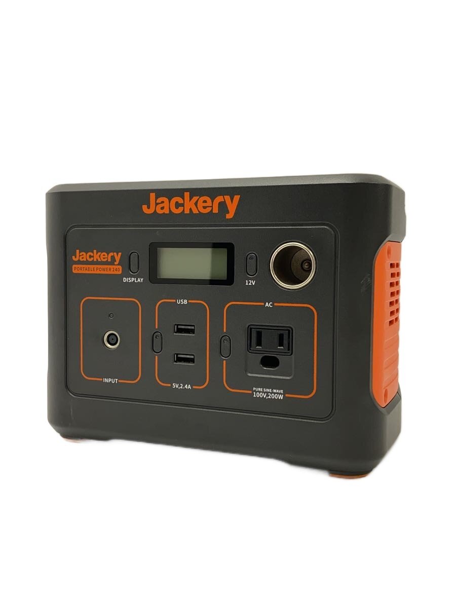 楽天市場】jackery ポータブル電源 700 大容量192000mah/700wh 家庭用
