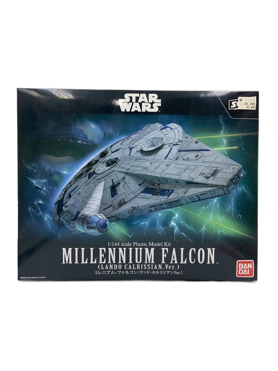 【中古】BANDAI◆プラモデル/STAR WARS/MILLENNIUM FALCON【ホビー】