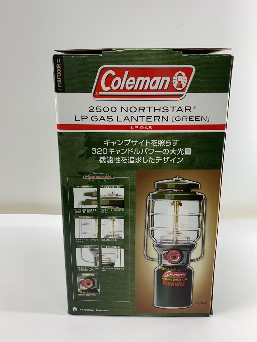 【中古】Coleman◆ランタン/ガス/4010003747//【スポーツ】
