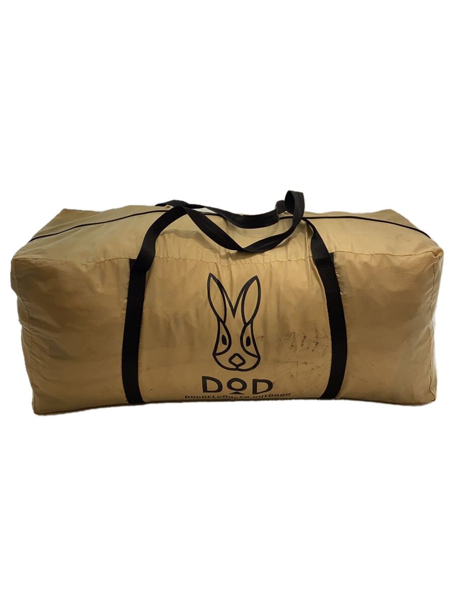 楽天市場】カマボコ テント 2の通販