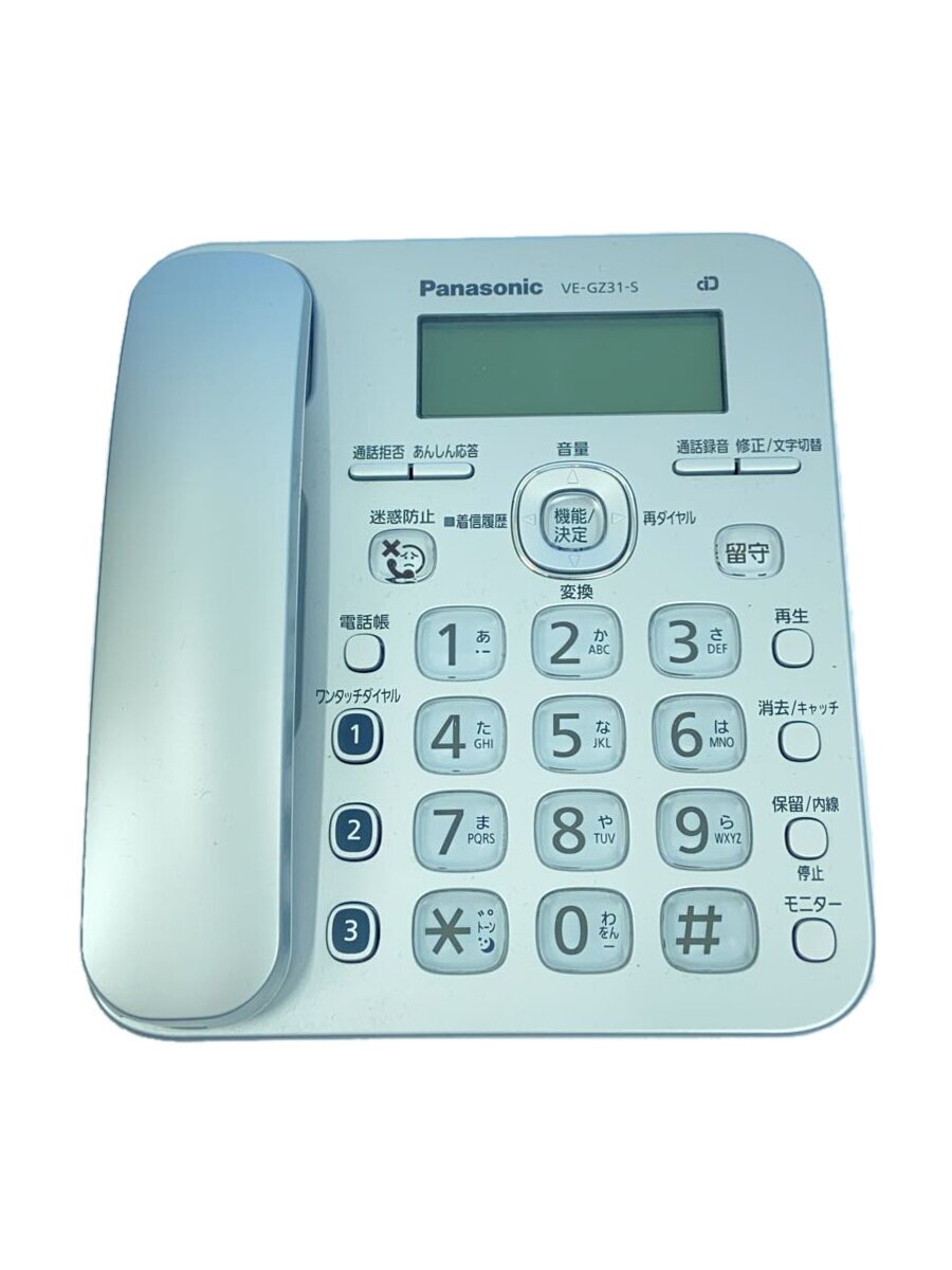 【中古】Panasonic◆電話機 RU・RU・RU VE-GZ31DL-S [シルバー]【家電・ビジュアル・オーディオ】