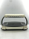 【中古】Aladdin◆ホットプレート AEG-G13A(W)【家電・ビジュアル・オーディオ】