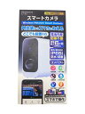 【中古】KASHIMURA◆防犯カメラ KJ-189【カメラ】