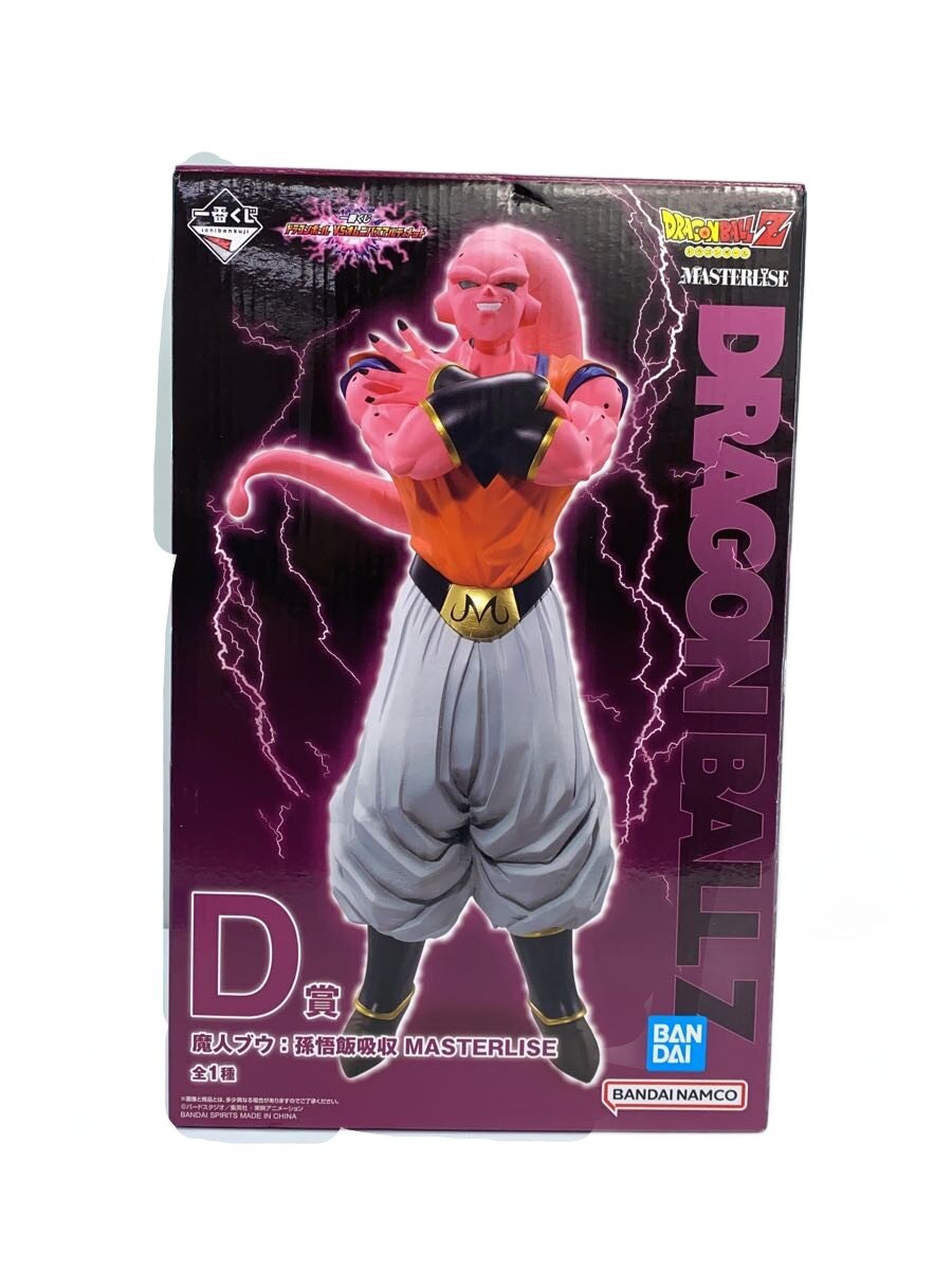 【中古】BANDAI SPIRITS◆バンダイスピリッツ/魔人ブウ/D賞/一番くじ【ホビー】