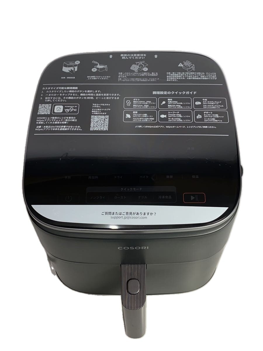 Vesync◆ノンフライヤー COSORI TurboBlaze 6.0L CAF-DC601-KJP //