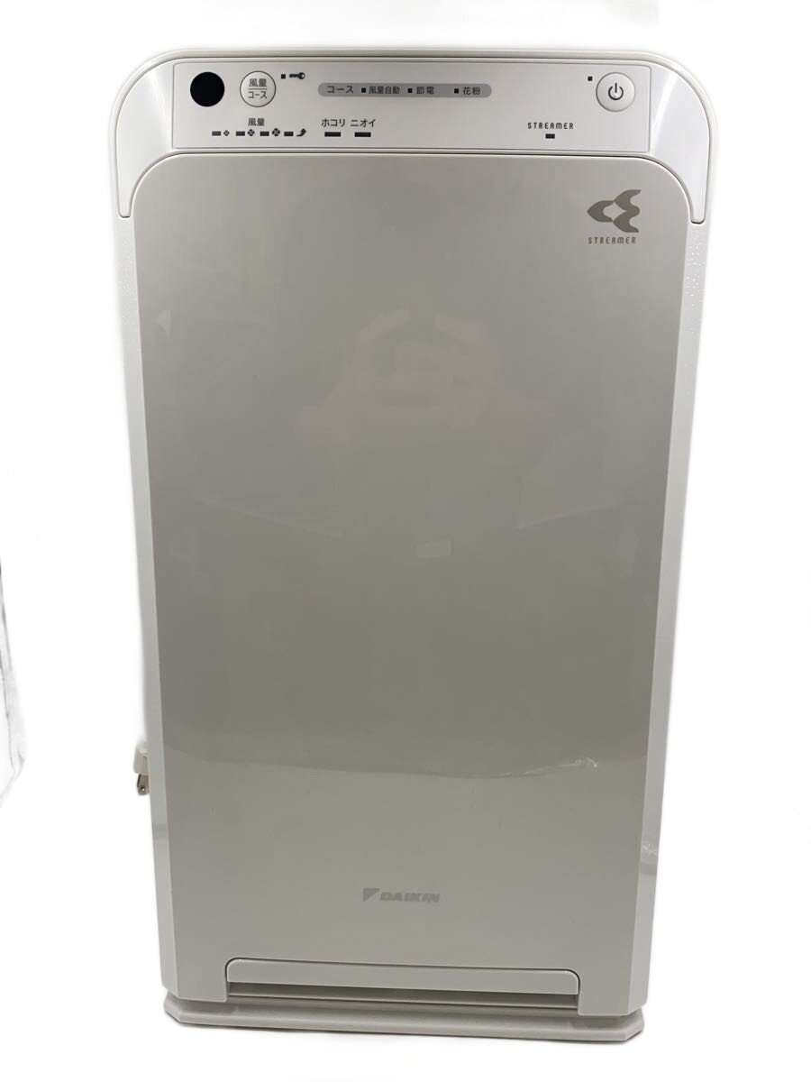 楽天市場】ダイキン 空気清浄機 mc554a-wの通販