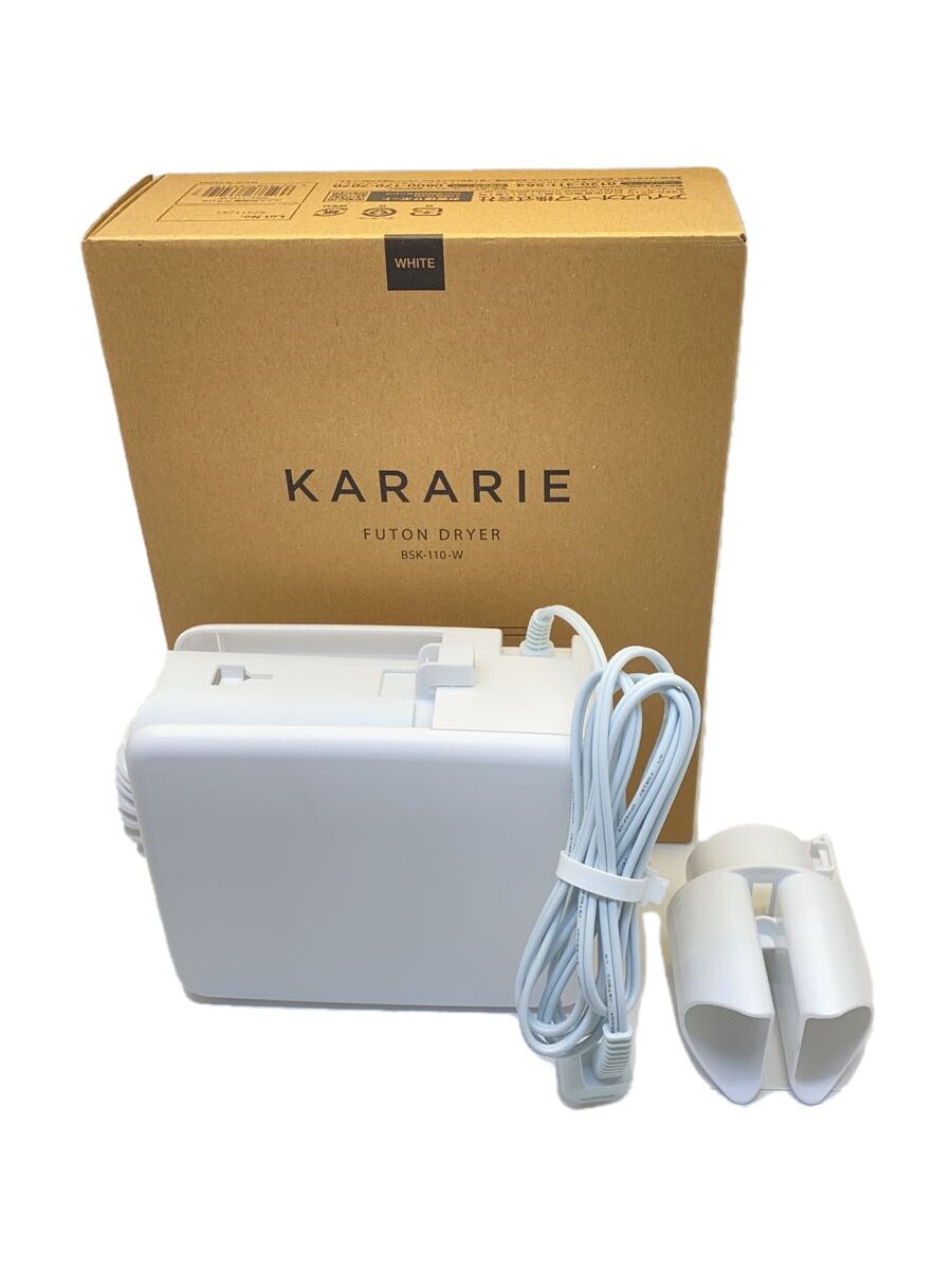  ���� IRIS OHYAMA���z�c�����@ BSK-110-W �Ɠd�E�r�W���A���E�I�[�f�B�I 