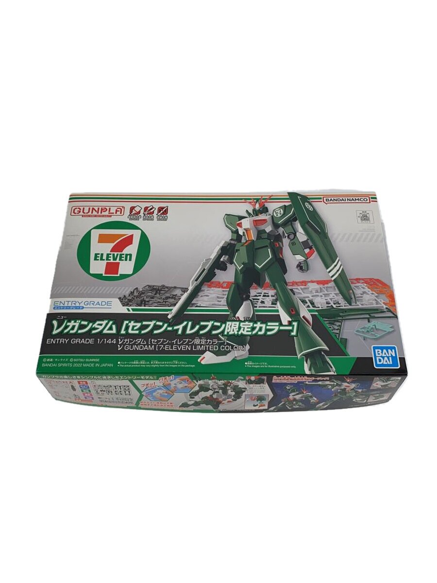 2nd STREET ŷԾŹ㤨֡šBANDAI SPIRITSץ/[ENTRY GRADE]RX-93 ͥ/֥󥤥֥/սΥ㥢//ڥۥӡۡפβǤʤ4,400ߤˤʤޤ