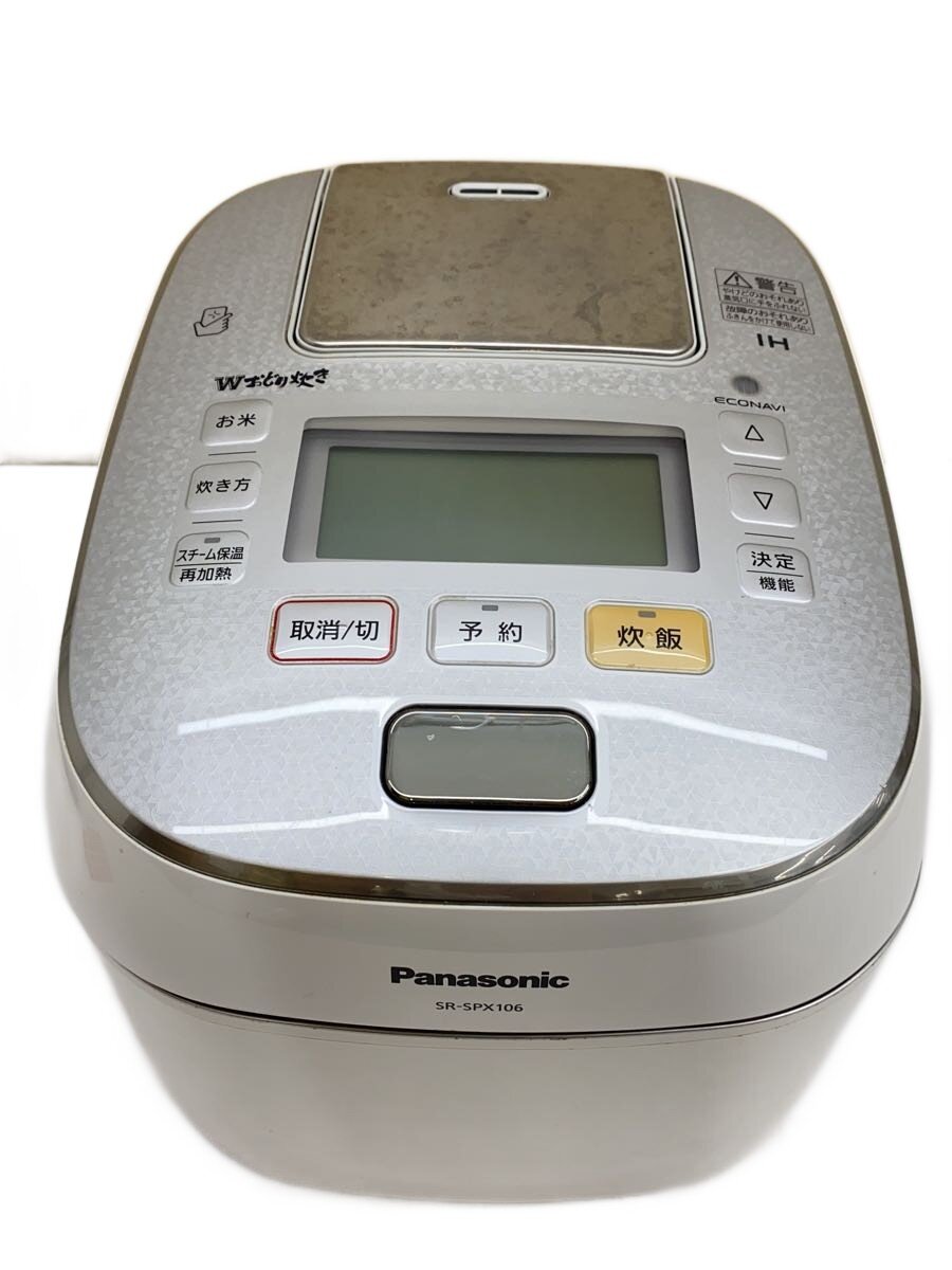 【中古】Panasonic◆炊飯器 Wおどり炊き SR-SPX106-W [スノークリスタルホワイト]//【家電・ビジュアル・オーディオ】
