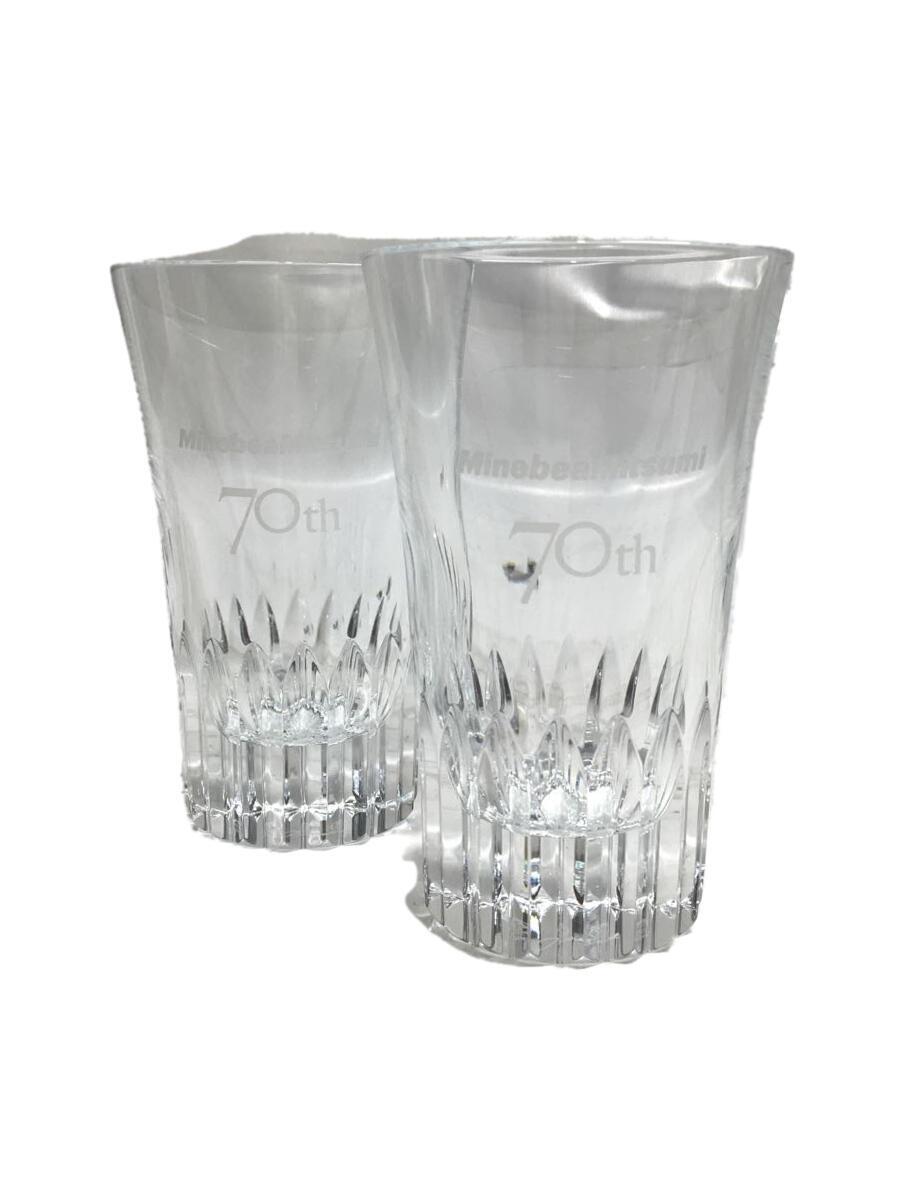 【中古】Baccarat◆グラス/2点セット/CLR【キッチン用品】