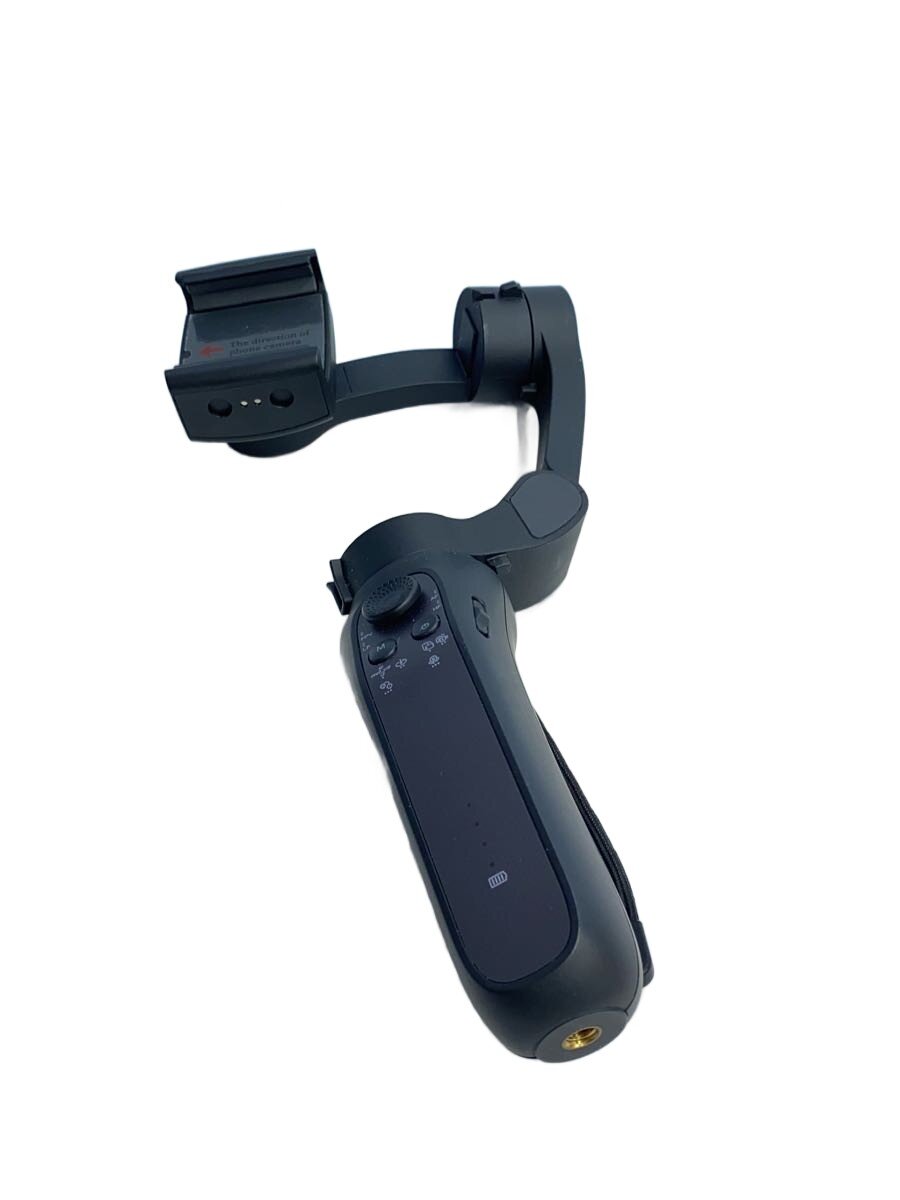 KOSCHEAL L7Pro スタビライザー グレー 51aWzCKpMBL.jpg_BO30,255,255,