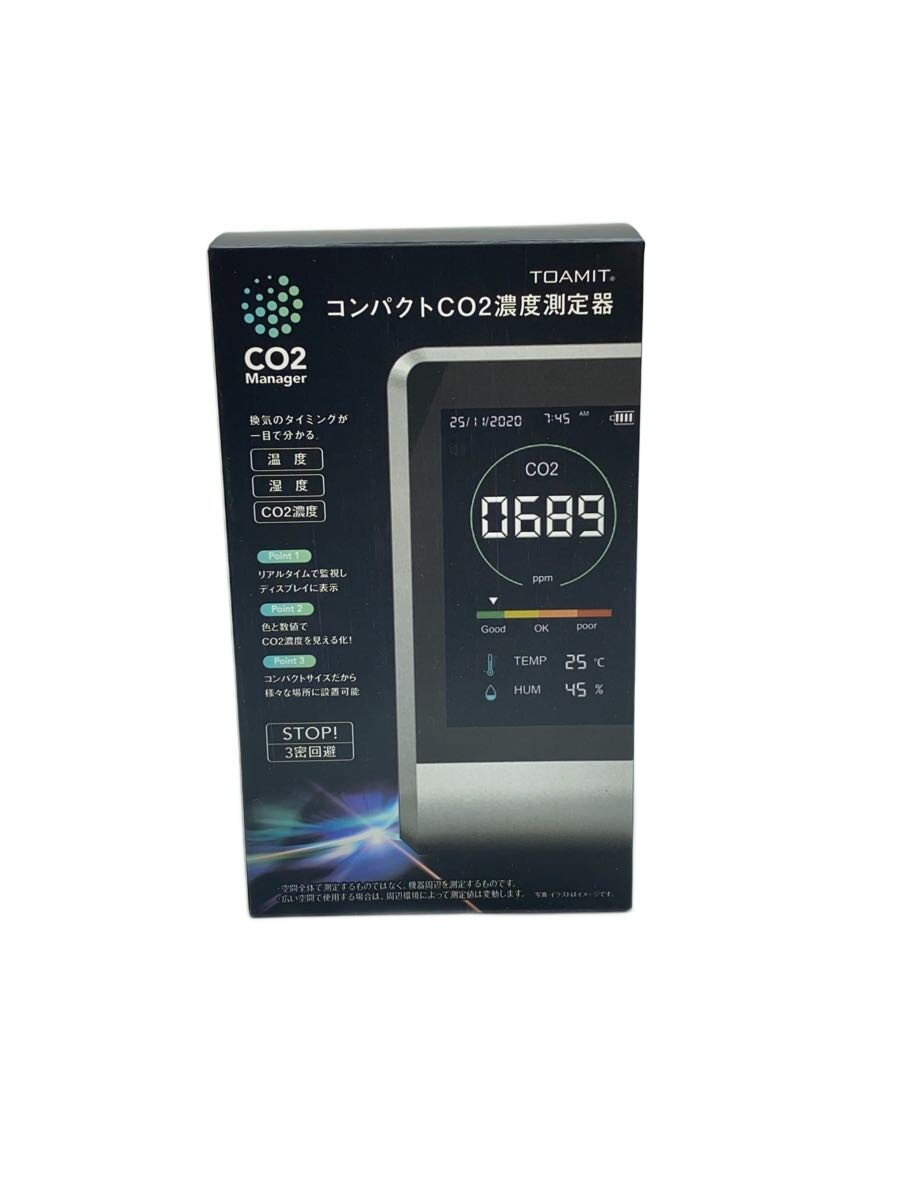 楽天市場】co2マネージャー toa-co2mg-001の通販