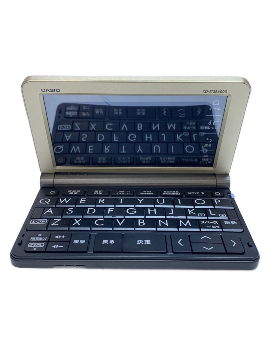 楽天市場】電子辞書 xd-jtsr6000の通販