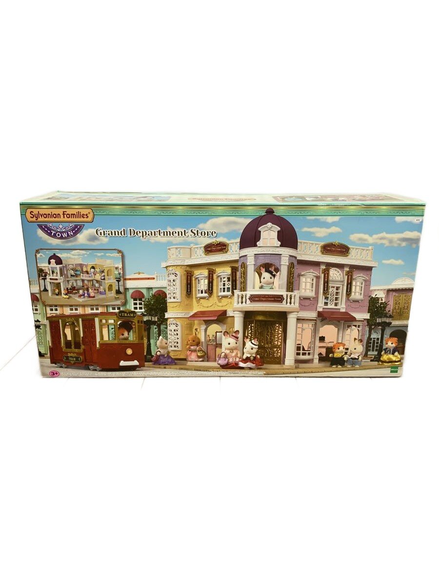 【中古】EPOCH◆女の子/シルバニアファミリー/Grand Department Store//【ホビー】