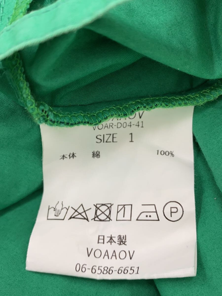 【中古】VOAAOV◆パーカー/1/コットン/GRN/VOAR-D04-41/コードアノラック/日本製/MADEINJAPAN【メンズウェア】