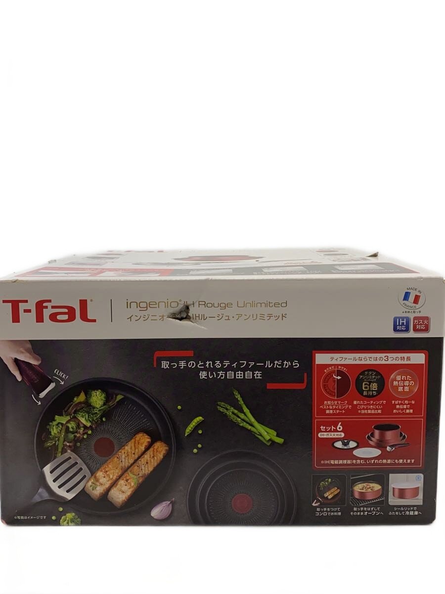 楽天市場】ティファール フライパン 中古の通販