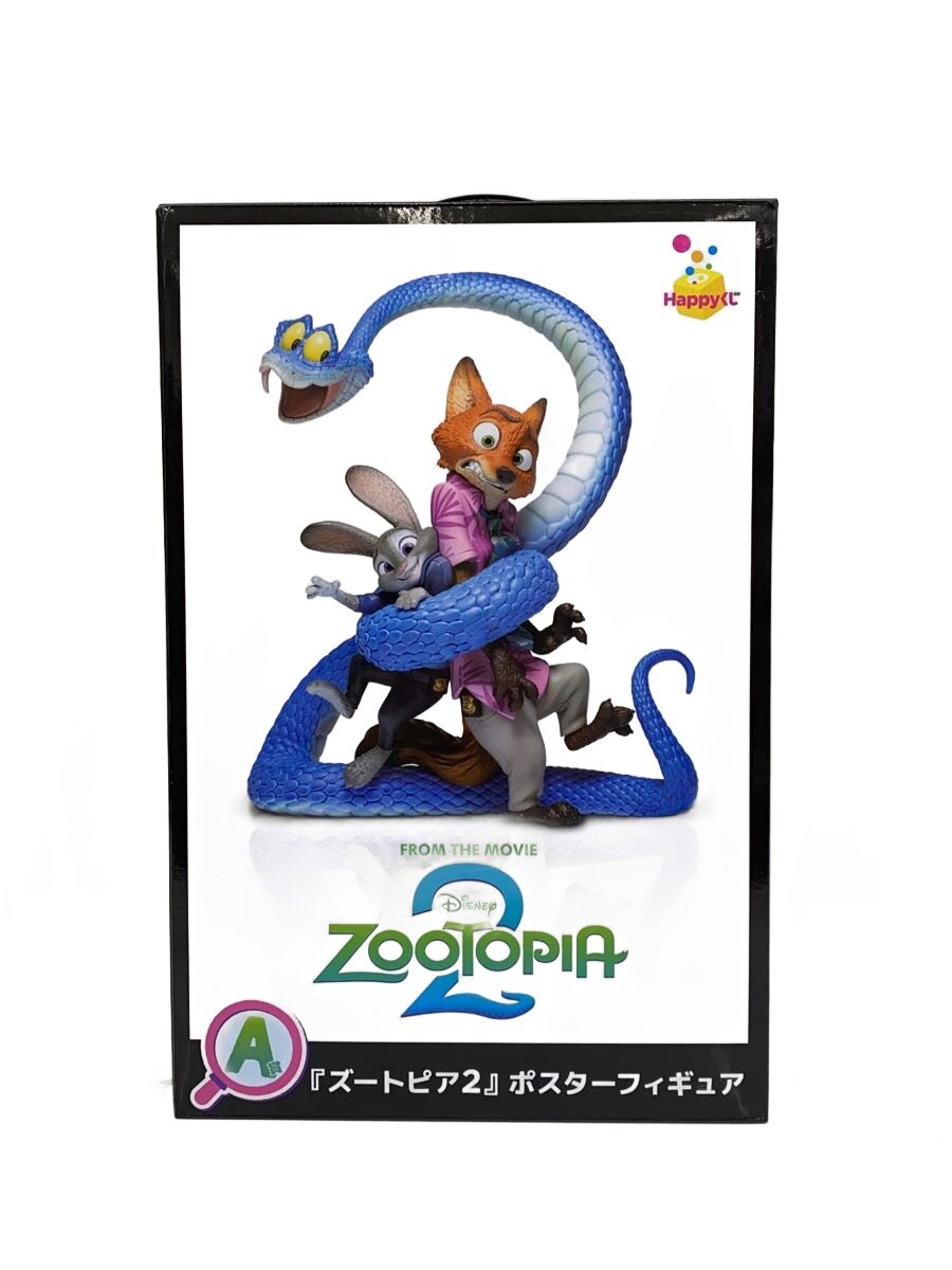 【中古】MADE by sunny side up◆ポスターフィギュア/ZOOTOPIA2【ホビー】
