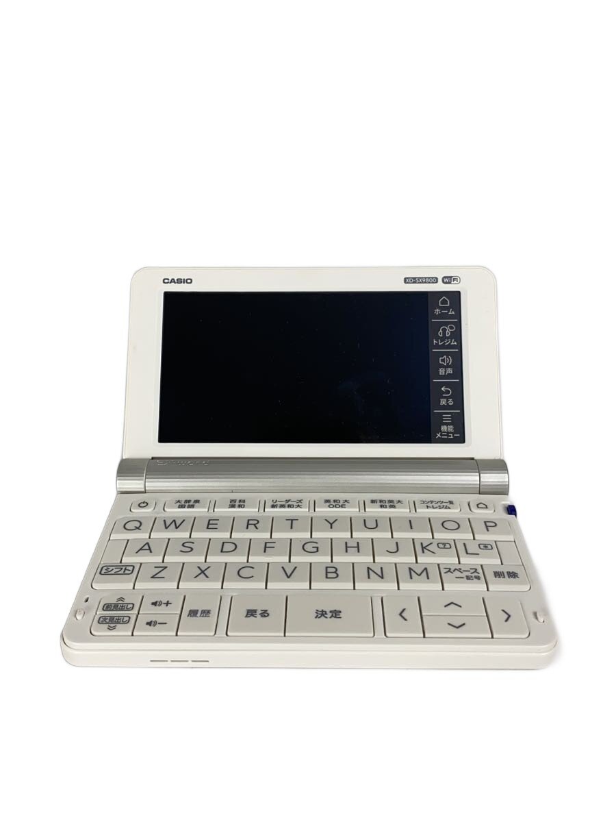 乐天商城 - 【中古】CASIO◆電子辞書/ケース付属/AZ-SX9800/ホワイト【家電・ビジュアル・オーディオ】