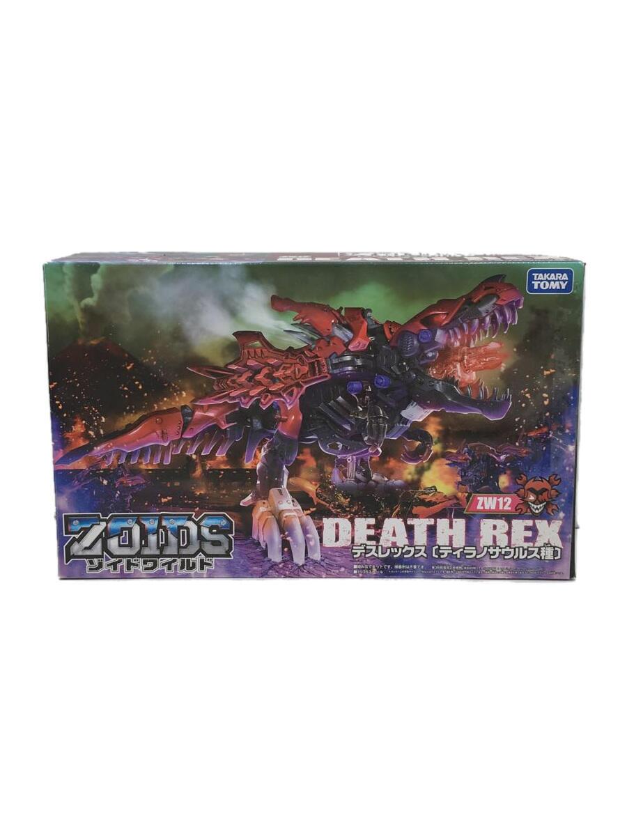 【中古】TAKARA TOMY◆プラモデル/--【ホビー】