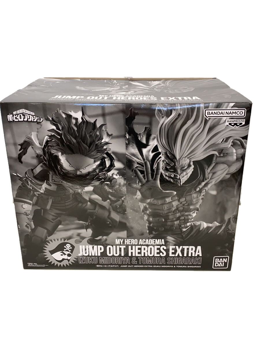 【中古】BANDAI SPIRITS◆JUMP OUT HEROES EXTRA/フィギュア/コミック&アニメ/僕のヒーローアカデミア【ホビー】