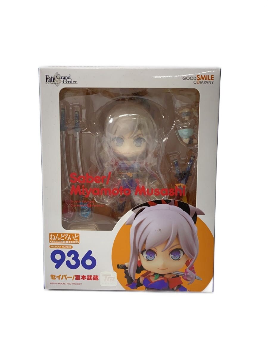 【中古】GOOD SMILE COMPANY◆フィギュア/ゲームフィギィア/936/Fate/セイバー宮本武蔵【ホビー】