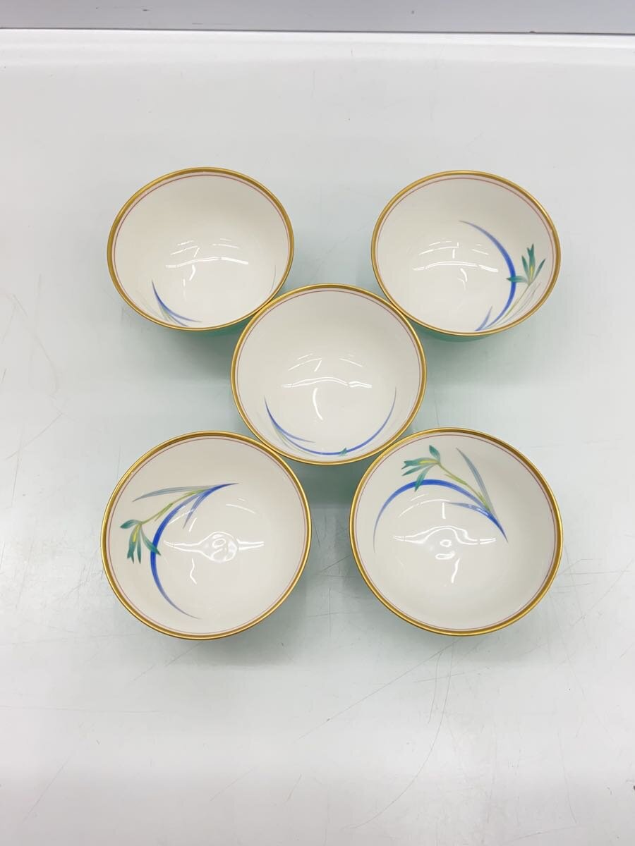 【中古】香蘭社◆湯呑/5点セット/GRN【キッチン用品】