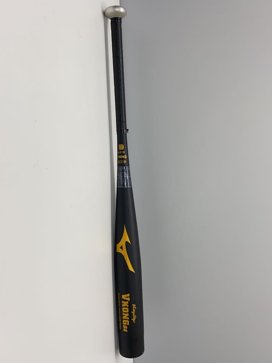 楽天市場】hs700 mizunoの通販