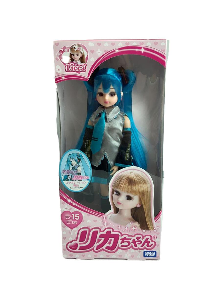 【中古】TAKARA TOMY◆女の子/LD-15【ホビー】