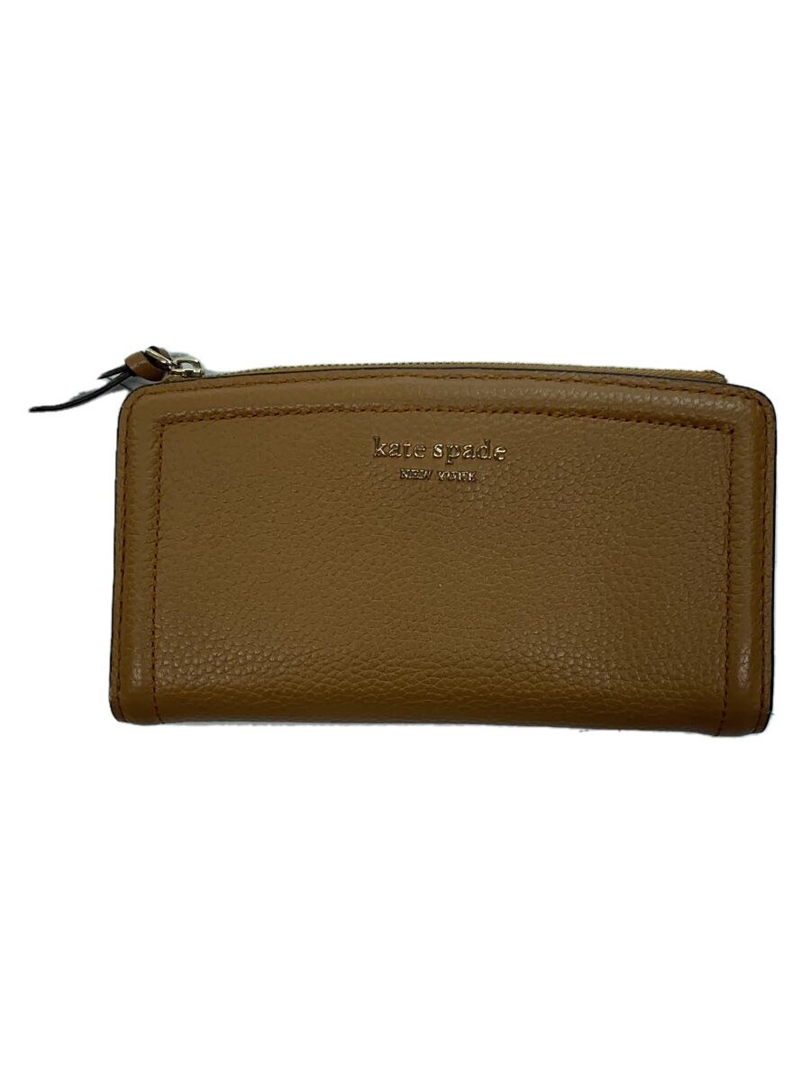 【中古】kate spade new york◆長財布/フェイクレザー/CML/無地/レディース/k5613【服飾雑貨他】